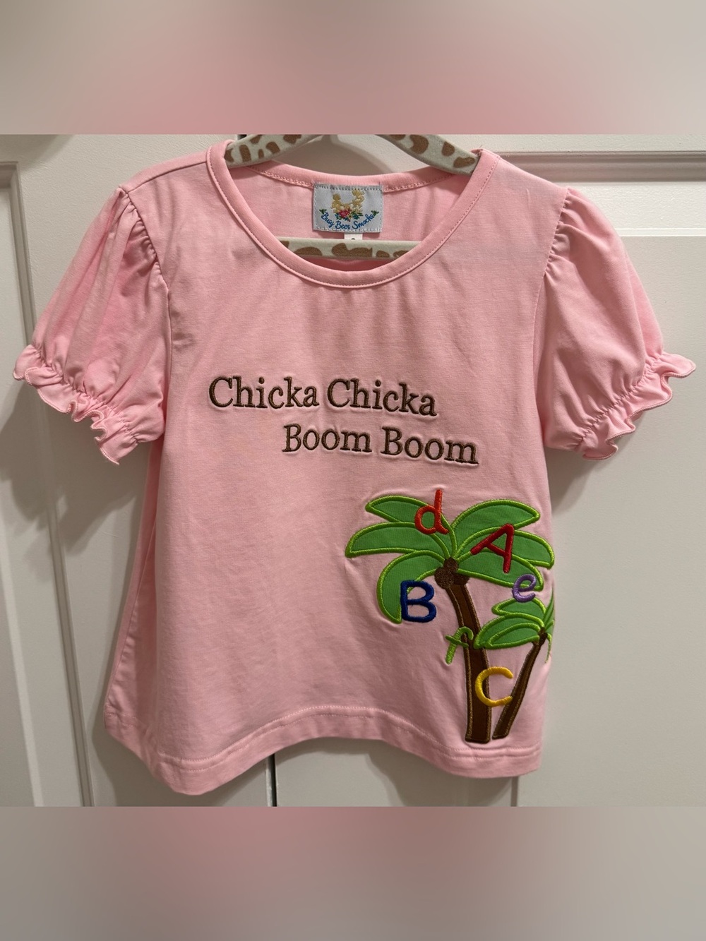 Busy Bees Smocks Chicka Chicka Boom Boom Shirt